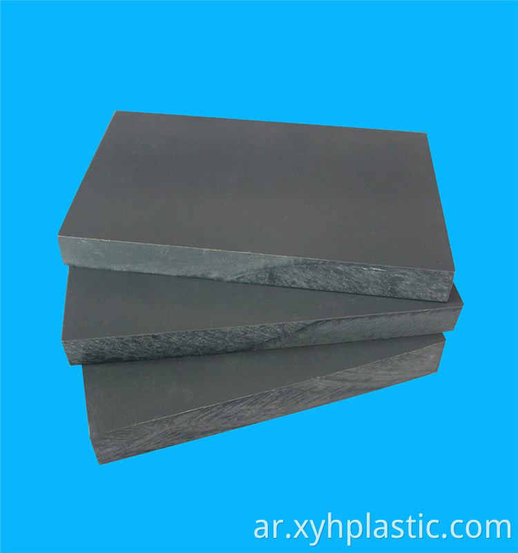 Dark Gray PVC Panel